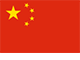 HANGHAI EAST SUN INTERNATIONAL CO., LTD. | Topeak Customer Service in CHINA