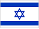MOTOFAN SAHAR 2002 LTD | Topeak Customer Service in ISRAEL